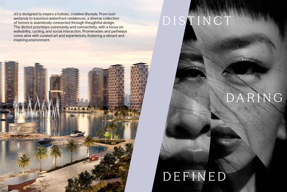 Atelis at D3 brochure